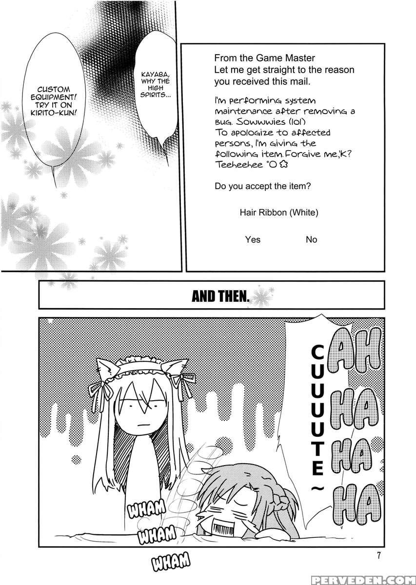 Kirito-kun No Shiroku Betatsuku Nani Ka Chapter 1000 Page 6